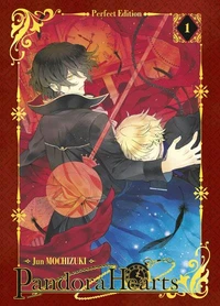 Pandora Hearts Tome 1 . Perfect Edition