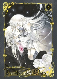 Pandora Hearts Tome 5 . Perfect Edition