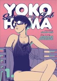 Yokohama swimming club Tome 1