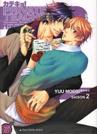 Private teacher Tome 2