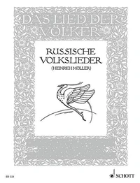 Russian Folk Songs