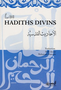 Mohamad Hamadé - Les Hadîths divins.