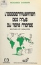 Mohamed Dahmani - L'occidentalisation des pays du Tiers-Monde : mythes et réalités.