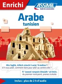 Arabe tunisien - Guide de conversation