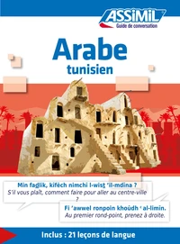 Arabe tunisien