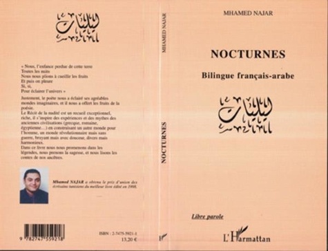 Mohamed Najar - Nocturnes.