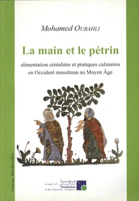 La main et le pétrin