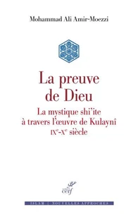 La preuve de Dieu