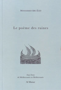 Le poème des ruines
