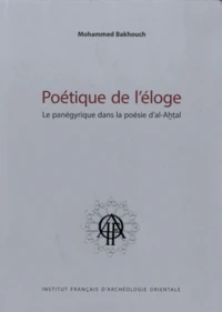 Poétique de l'éloge