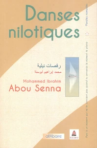Danses nilotiques