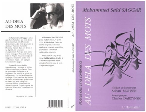 Mohammen Said Saggar - Au-delà des mots.