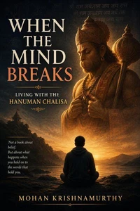 When the Mind Breaks