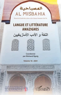 Langue et littérature amazighes