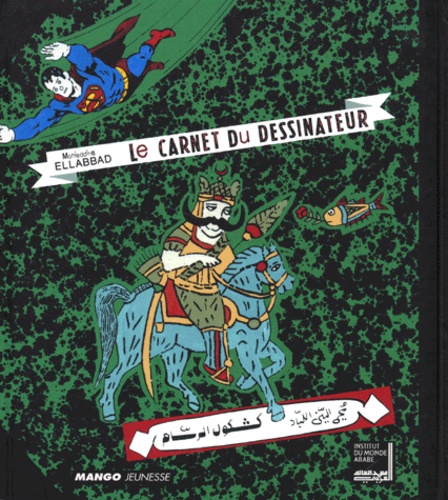 Mohieddine Ellabbad - Le carnet du dessinateur.