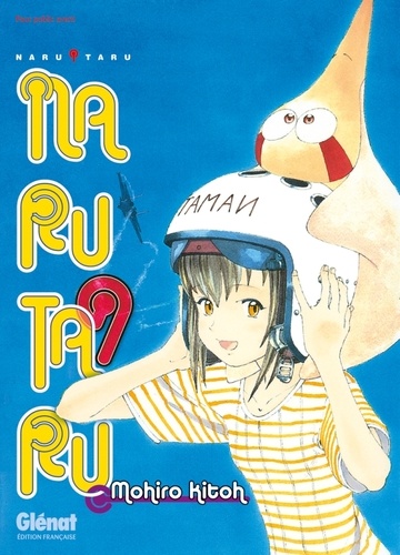 Mohiro Kitoh - Narutaru Tome 9 : .