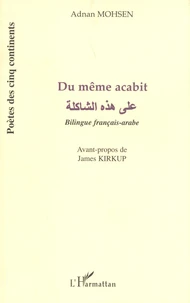 Du même acabit