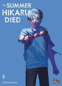 The Summer Hikaru Died T08