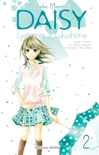 Daisy Tome 2