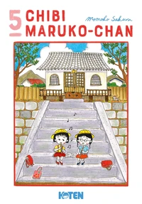 Chibi Maruko-chan Tome 5
