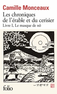 Le masque de Nô