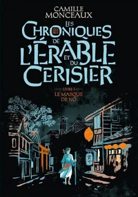 Le masque de nô