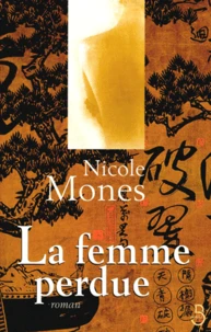 La femme perdue