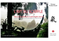 L'art du souffle