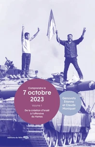 7 octobre 2023
