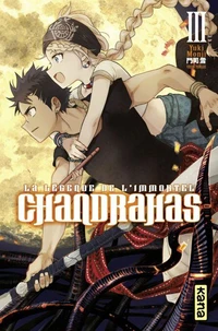 Chandrahas Tome 3