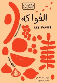 Les fruits