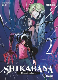 Shikabana, fleur de cadavre Tome 2
