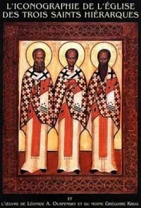 L'iconographie de l'Eglise des trois saints hiérarques