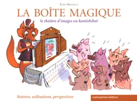 La boîte magique