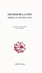 Les gens de la côte & autres poèmes