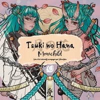 Tsuki no Hana - livre d'art interactif