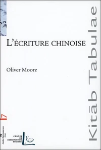 L'écriture chinoise