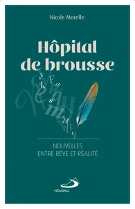 Hôpital de brousse