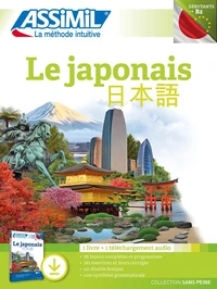Le japonais Débutants & faux-débutants B2