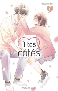 A tes côtés Tome 11