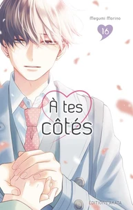 A tes côtés Tome 16
