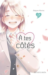 A tes côtés Tome 17
