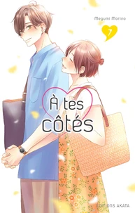 A tes côtés Tome 7