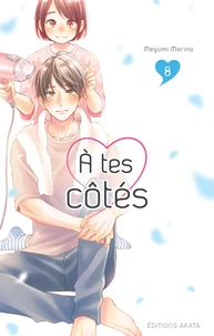 A tes côtés Tome 8
