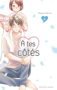 A tes côtés Tome 8