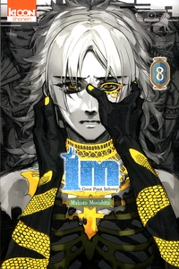 Im, Great Priest Imhotep Tome 8