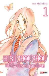 Hibi Chouchou T01
