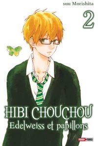 Hibi Chouchou T02