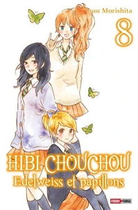 Hibi Chouchou T08