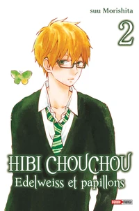 Hibi Chouchou Tome 2
